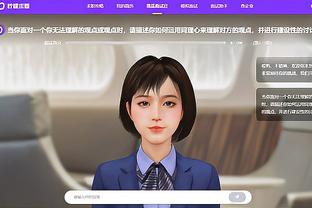 vpn free play japanese game Ảnh chụp màn hình 1